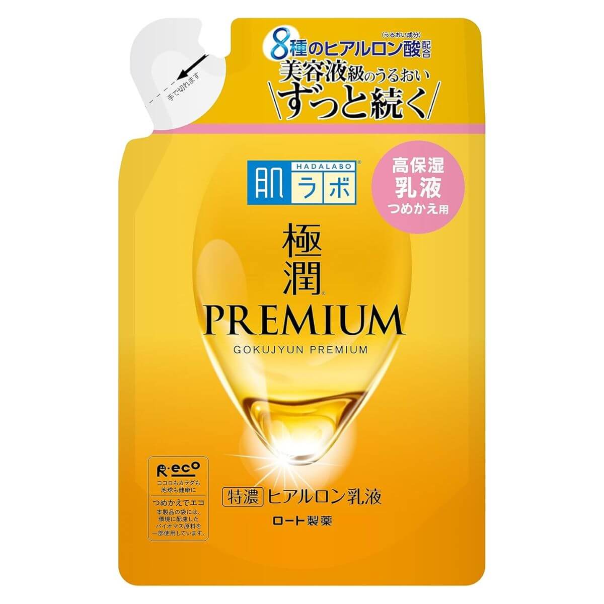 Rohto Hadalabo Gokujun Premium Hyaluronic Essence Face Milky Lotion - 140ml Refill - TODOKU Japan - Japanese Beauty Skin Care and Cosmetics