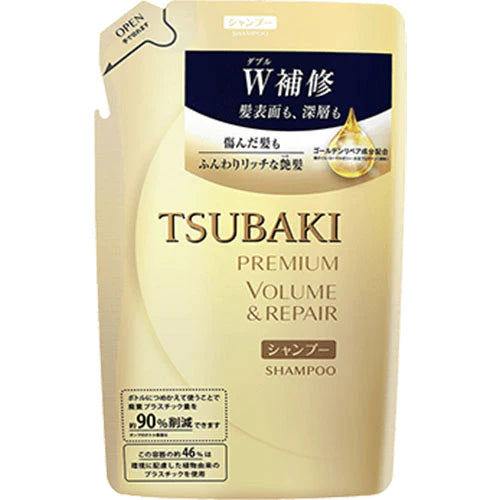 Shiseido Tsubaki Premium Repair Shampoo - Refill 330ml - TODOKU Japan - Japanese Beauty Skin Care and Cosmetics