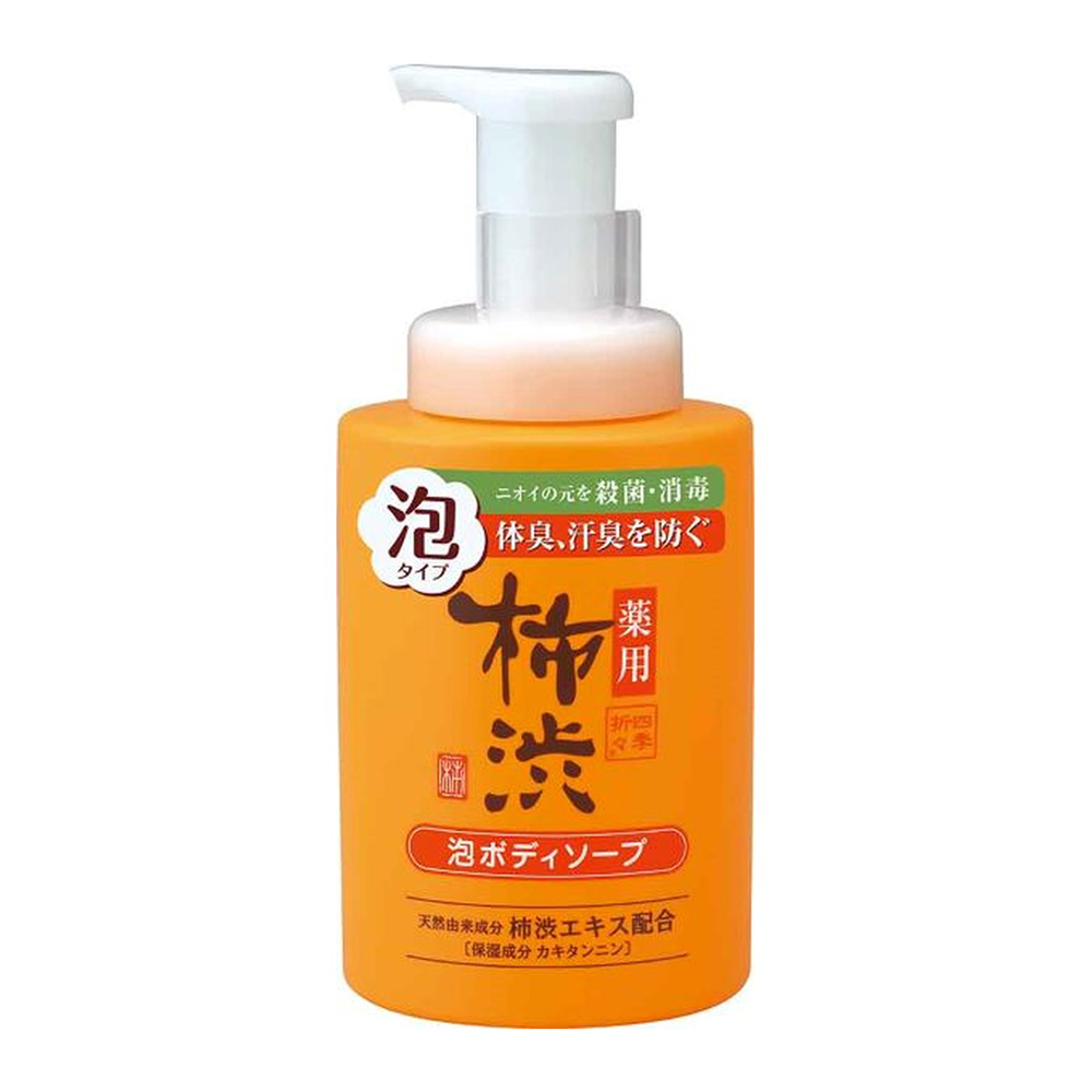 Kumano Cosmetics Medicated Persimmon Juice Foam Body Soap - 500ml - TODOKU Japan - Japanese Beauty Skin Care and Cosmetics