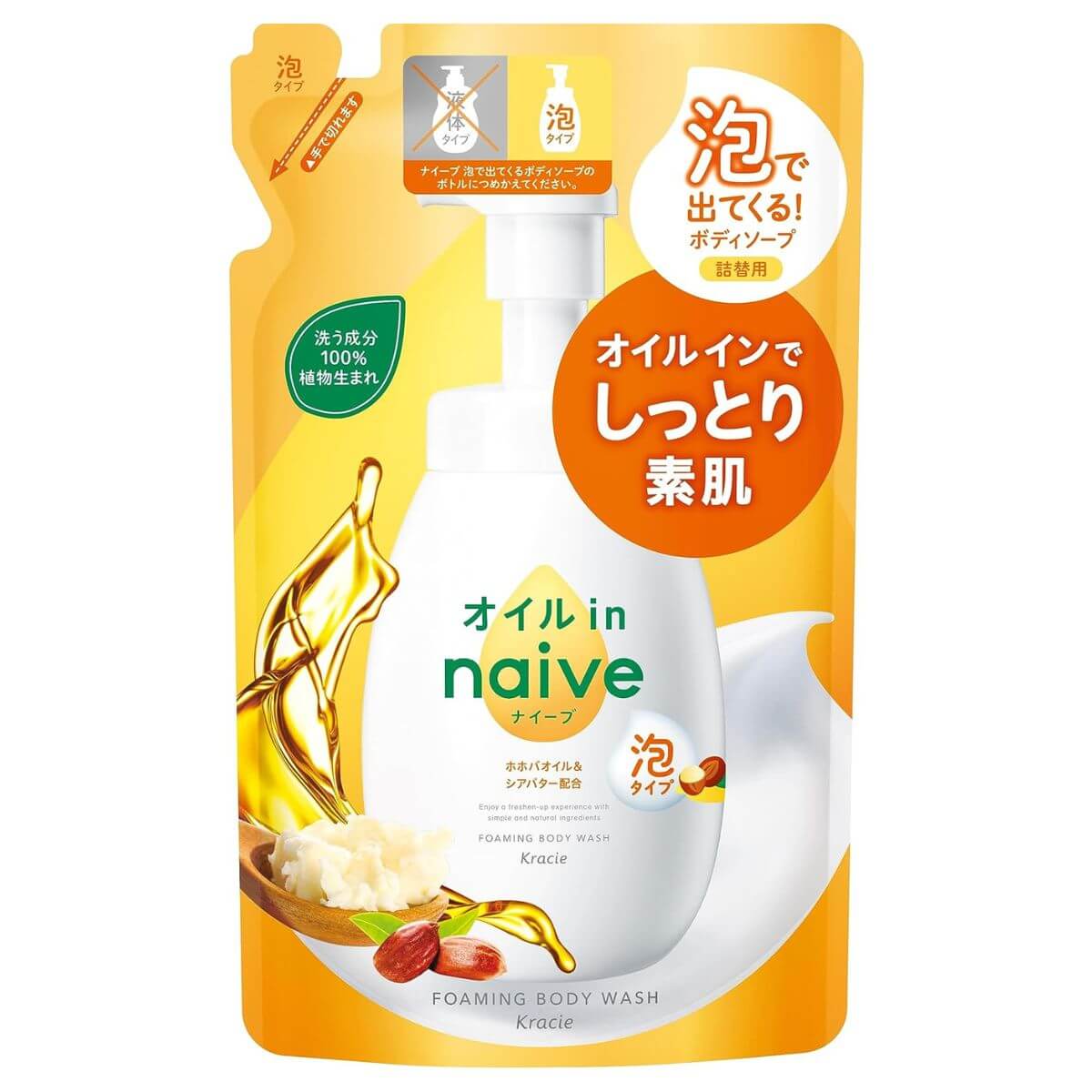 Kracie naive Body Soap Foam Type Oil in Refill- 480mL