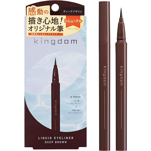 Kingdom Liquid Eyeliner R1 - Deep Brown - TODOKU Japan - Japanese Beauty Skin Care and Cosmetics