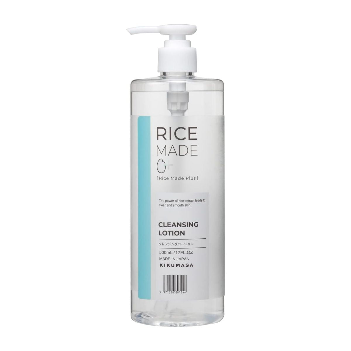 Kikumasamune Rice Made+ Cleansing Lotion 500ml
