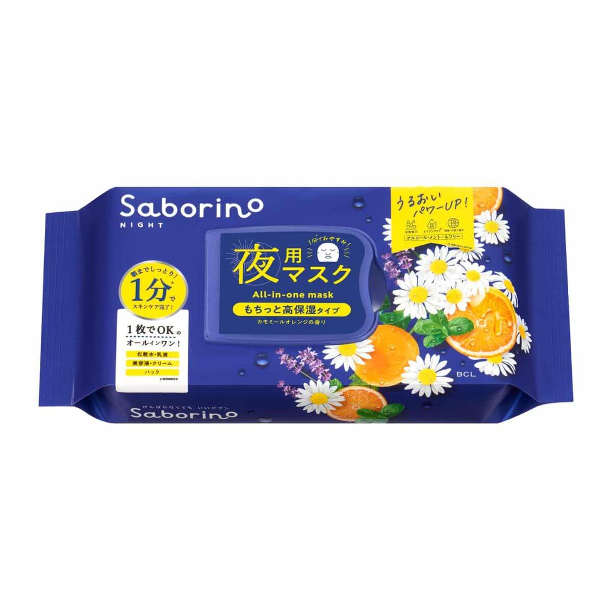 Bcl Saborino Night Face Mask -  30 sheets - TODOKU Japan - Japanese Beauty Skin Care and Cosmetics