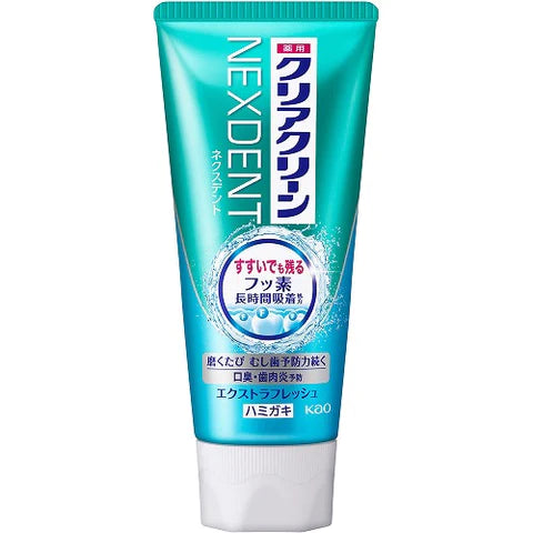 Kao Clear Clean Nexdent Toothpaste - 120g - Extra Fresh - TODOKU Japan - Japanese Beauty Skin Care and Cosmetics