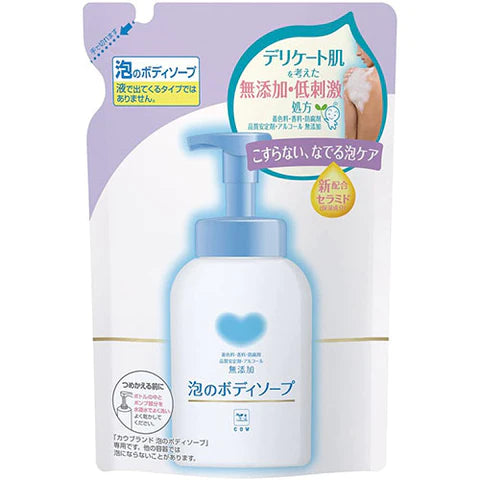 Cow Brand Additive Free Foam Body Soap 500ml - Refill - TODOKU Japan - Japanese Beauty Skin Care and Cosmetics