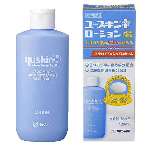 Yuskin I Lotion 130ml - TODOKU Japan - Japanese Beauty Skin Care and Cosmetics