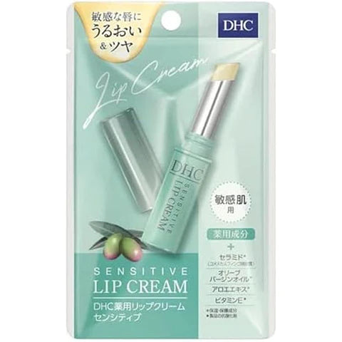 DHC Medicated Lip Balm Sensitive 1.5g - TODOKU Japan - Japanese Beauty Skin Care and Cosmetics