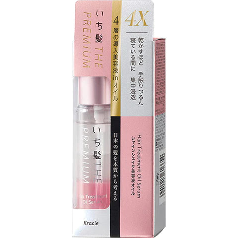Ichikami The Premium 4X Shine Shake Beauty Hair Oil - 60ml - TODOKU Japan - Japanese Beauty Skin Care and Cosmetics