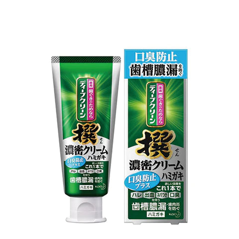 Kao Deep Clean Sen Rich Cream Breath care Toothpaste - 100g - TODOKU Japan - Japanese Beauty Skin Care and Cosmetics