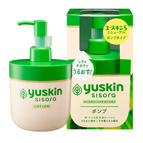 Yuskin Sisora Lotion Pump - 170ml - TODOKU Japan - Japanese Beauty Skin Care and Cosmetics