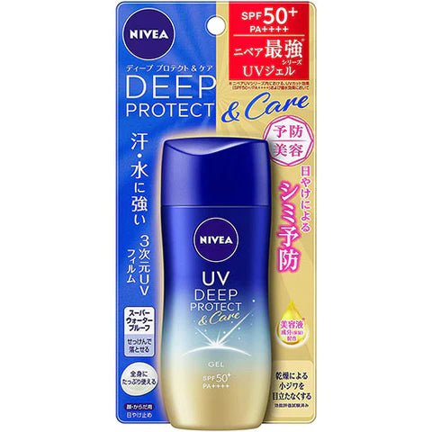Nivea Deep Protect & Care Gel SPF50+/PA++++ 80g - TODOKU Japan - Japanese Beauty Skin Care and Cosmetics