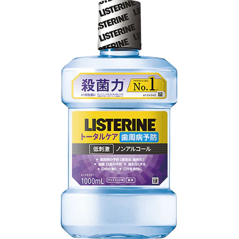 Listerine Total Care Periodontal Clear Mouthwash - Ice Mint - 1000ml - TODOKU Japan - Japanese Beauty Skin Care and Cosmetics