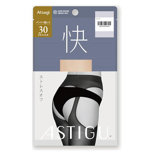 Atsugi Astigu Suspender Sheer Tights Kai 30 Denier - AP1303 - TODOKU Japan - Japanese Beauty Skin Care and Cosmetics
