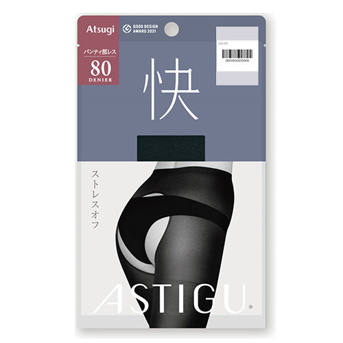 Atsugi Astigu Suspender Tights Kai 80 Denier - AP1508 - TODOKU Japan - Japanese Beauty Skin Care and Cosmetics