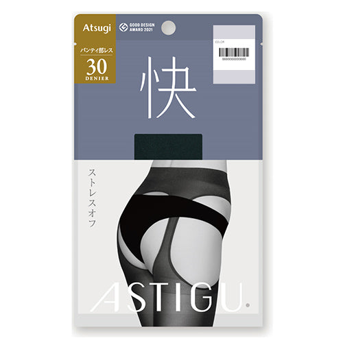 Atsugi Astigu Suspender Sheer Tights Kai 30 Denier - AP1303 - TODOKU Japan - Japanese Beauty Skin Care and Cosmetics