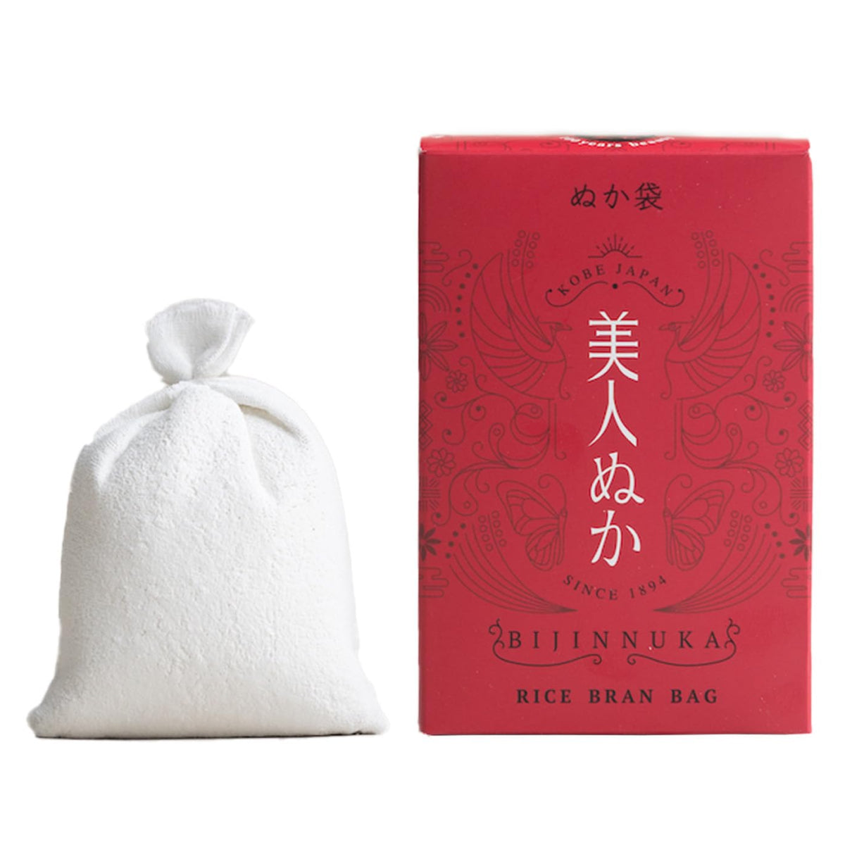 Bijinnuka Rice Bran Facial Cleansing Bag - 50g - TODOKU Japan - Japanese Beauty Skin Care and Cosmetics