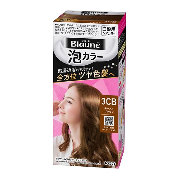 Kao Blaune Bubble Hair Color - TODOKU Japan - Japanese Beauty Skin Care and Cosmetics