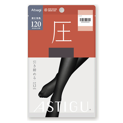 Atsugi Astigu Warming Hot Compression Tights Atsu 120 Denier - AP1312 - TODOKU Japan - Japanese Beauty Skin Care and Cosmetics