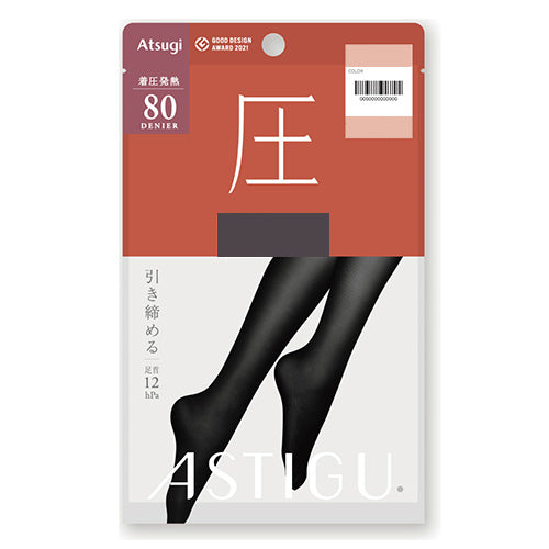 Atsugi Astigu Warming Hot Compression Tights Atsu 80 Denier - AP1088 - TODOKU Japan - Japanese Beauty Skin Care and Cosmetics