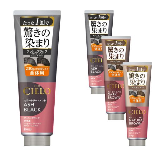CIELO Color Treatment Whole - 230g - TODOKU Japan - Japanese Beauty Skin Care and Cosmetics