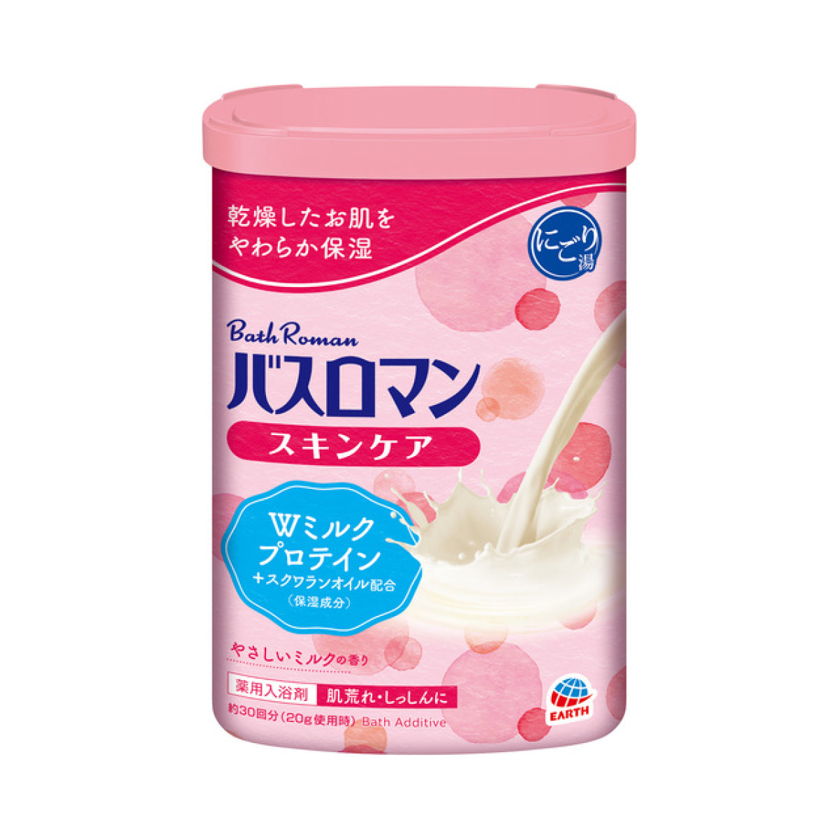 Earth Bath Roman Skin Care Bath Salts - 600g