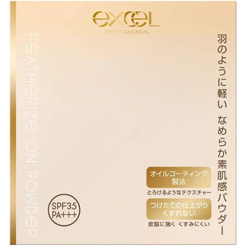 Excel Tokyo Featherize On Powder Refill - TODOKU Japan - Japanese Beauty Skin Care and Cosmetics