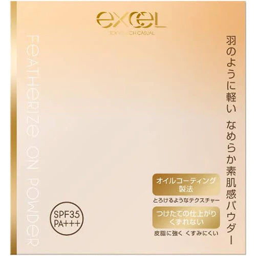 Excel Tokyo Featherize On Powder Refill - TODOKU Japan - Japanese Beauty Skin Care and Cosmetics