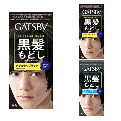 Gatsby Hair Color - Turn Color - TODOKU Japan - Japanese Beauty Skin Care and Cosmetics