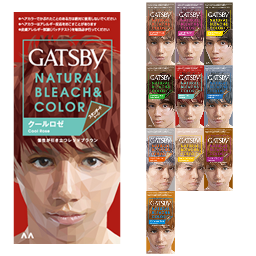 Gatsby Natural Bleach & Hair Color - TODOKU Japan - Japanese Beauty Skin Care and Cosmetics