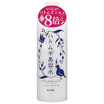 Alovivi Hatomugi Beauty Water - 500ml - TODOKU Japan - Japanese Beauty Skin Care and Cosmetics