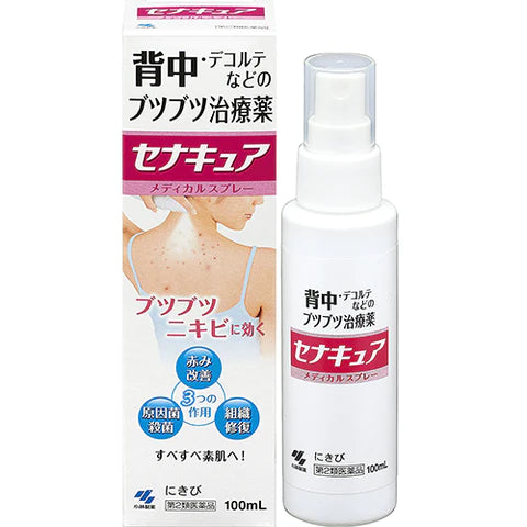 Kobayashi Pharmaceutical Sena Cure 100g - TODOKU Japan - Japanese Beauty Skin Care and Cosmetics
