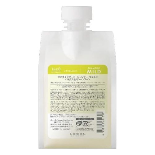 Lebel THE O Standard Shampoo Mild - Refill - 500ml - TODOKU Japan - Japanese Beauty Skin Care and Cosmetics