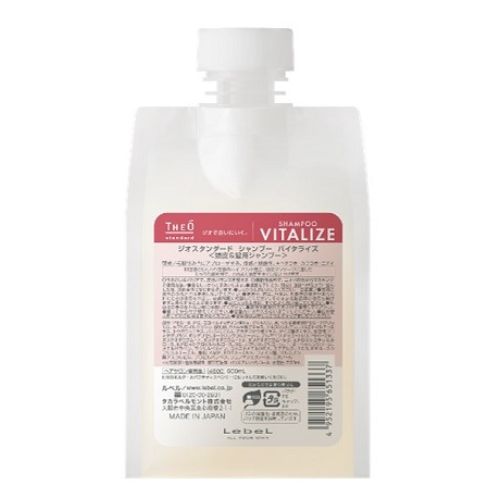 Lebel THE O Standard Shampoo Vitalize - Refill - 500ml - TODOKU Japan - Japanese Beauty Skin Care and Cosmetics