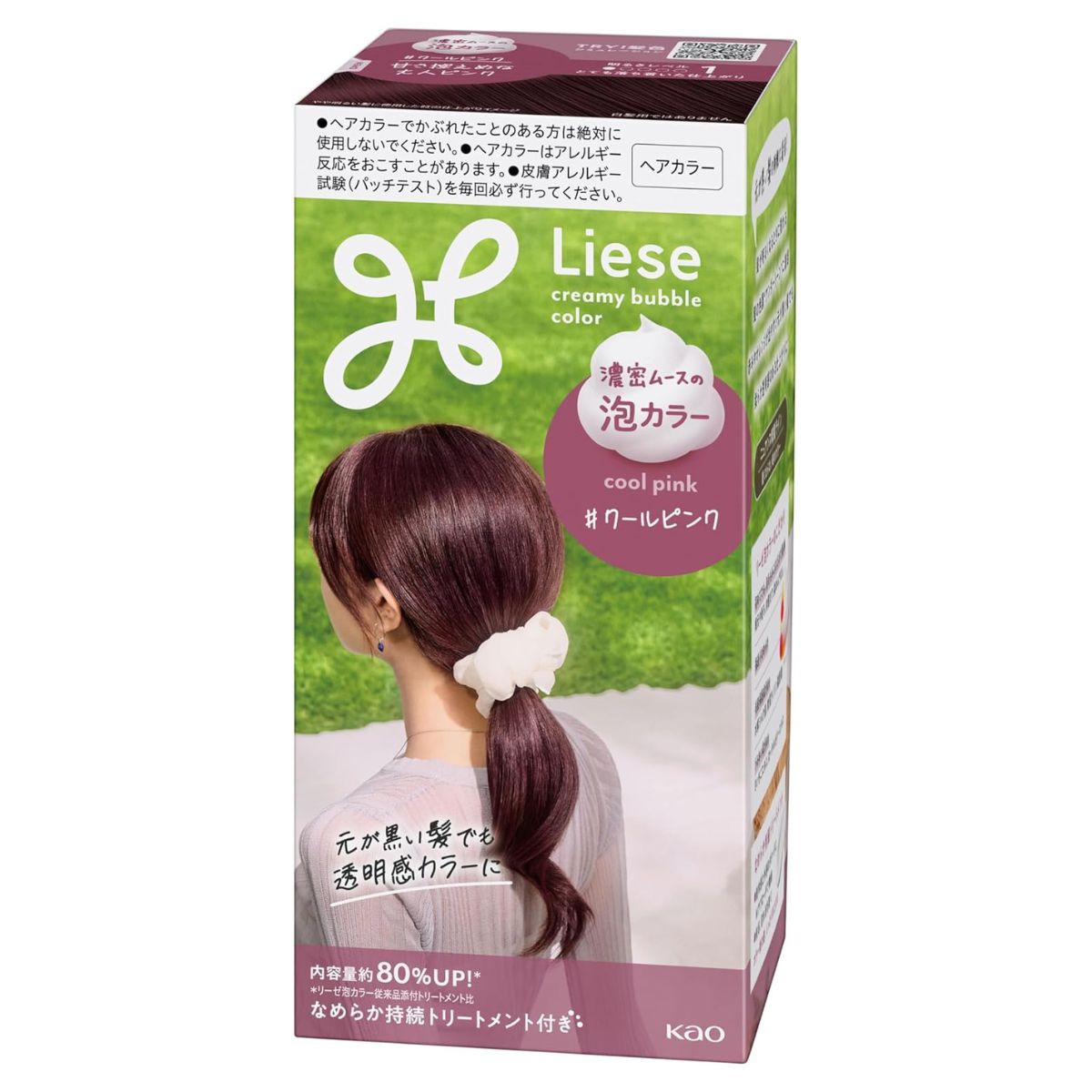 Liese Kao Bubble Hair Color - Cool Pink for Black Hair - TODOKU Japan - Japanese Beauty Skin Care and Cosmetics