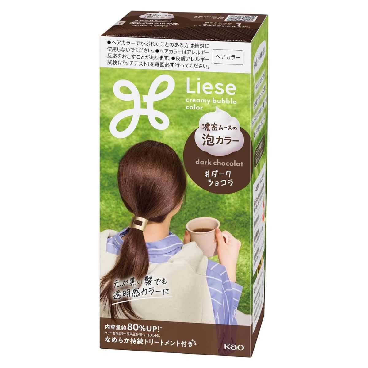 Liese Kao Bubble Hair Color - Dark Chocolat for Black Hair - TODOKU Japan - Japanese Beauty Skin Care and Cosmetics