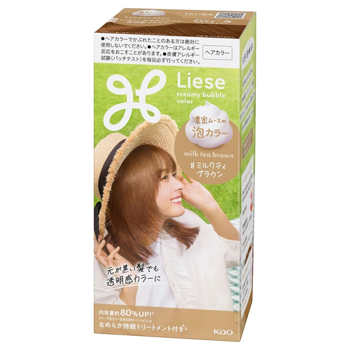 Liese Kao Bubble Hair Color - Milk Tea Brown for Black Hair - TODOKU Japan - Japanese Beauty Skin Care and Cosmetics