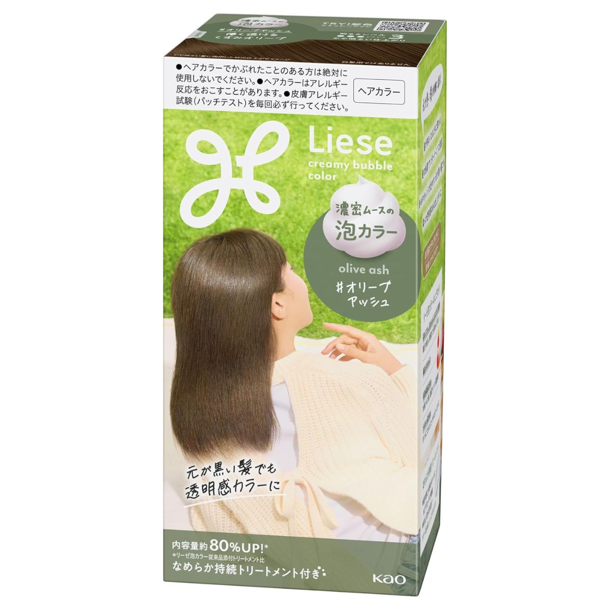 Liese Kao Bubble Hair Color - Olive Ash for Black Hair - TODOKU Japan - Japanese Beauty Skin Care and Cosmetics