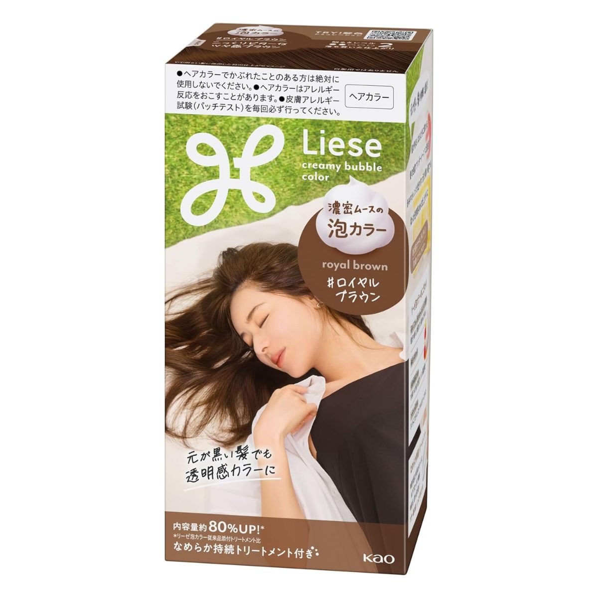Liese Kao Bubble Hair Color - Royal Brown for Black Hair - TODOKU Japan - Japanese Beauty Skin Care and Cosmetics
