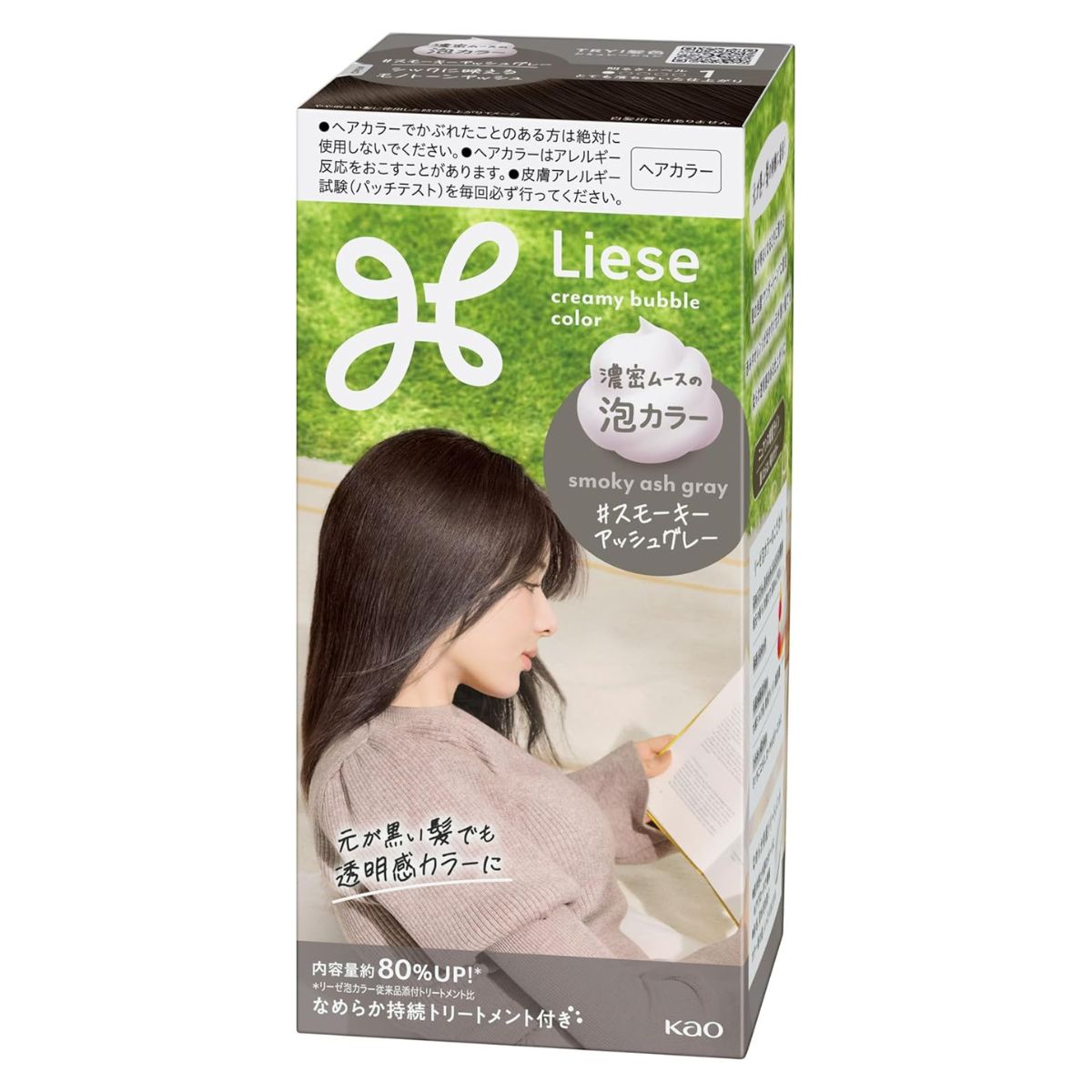 Liese Kao Bubble Hair Color - Smoky Ash Gray for Black Hair - TODOKU Japan - Japanese Beauty Skin Care and Cosmetics