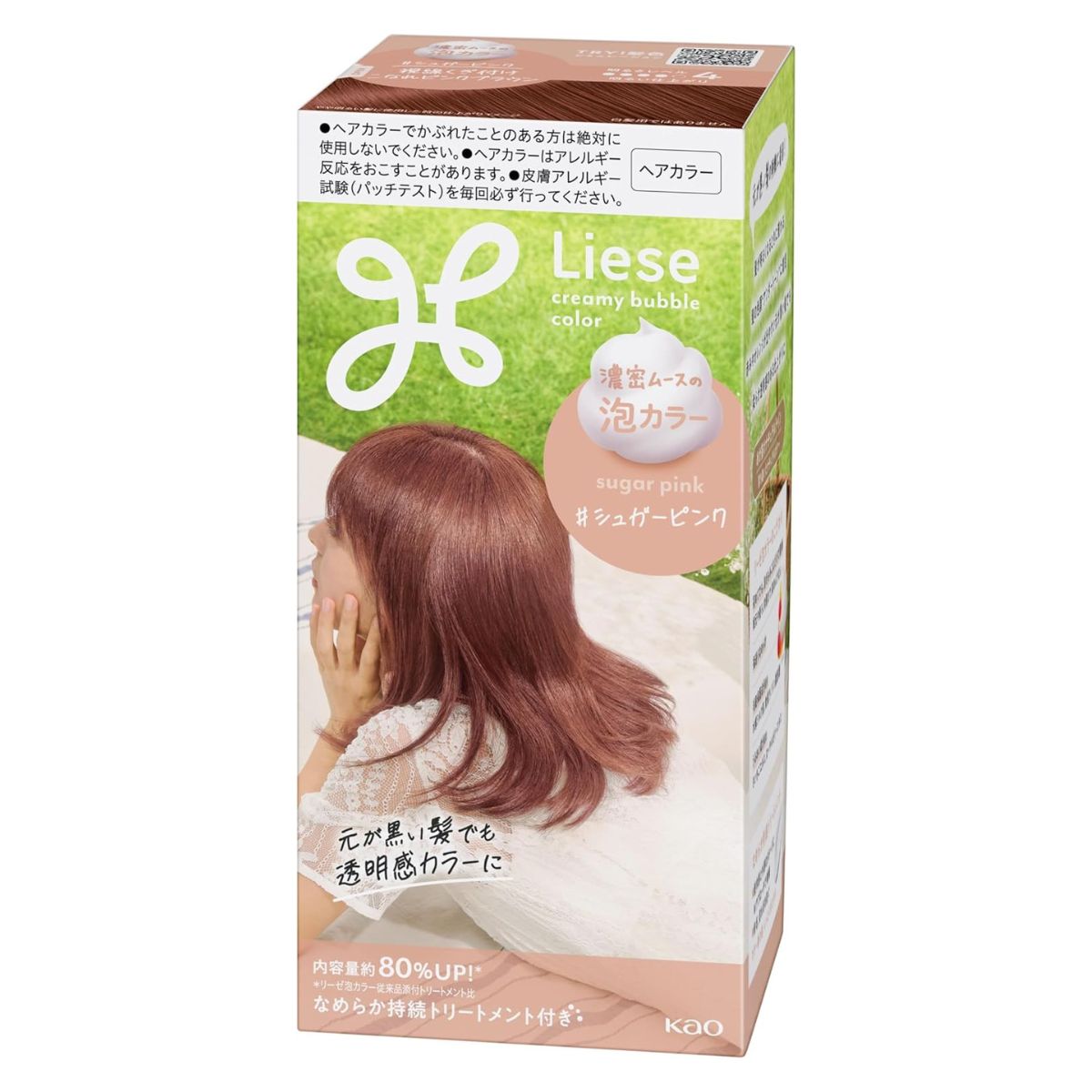 Liese Kao Bubble Hair Color - Sugar Pink for Black Hair - TODOKU Japan - Japanese Beauty Skin Care and Cosmetics