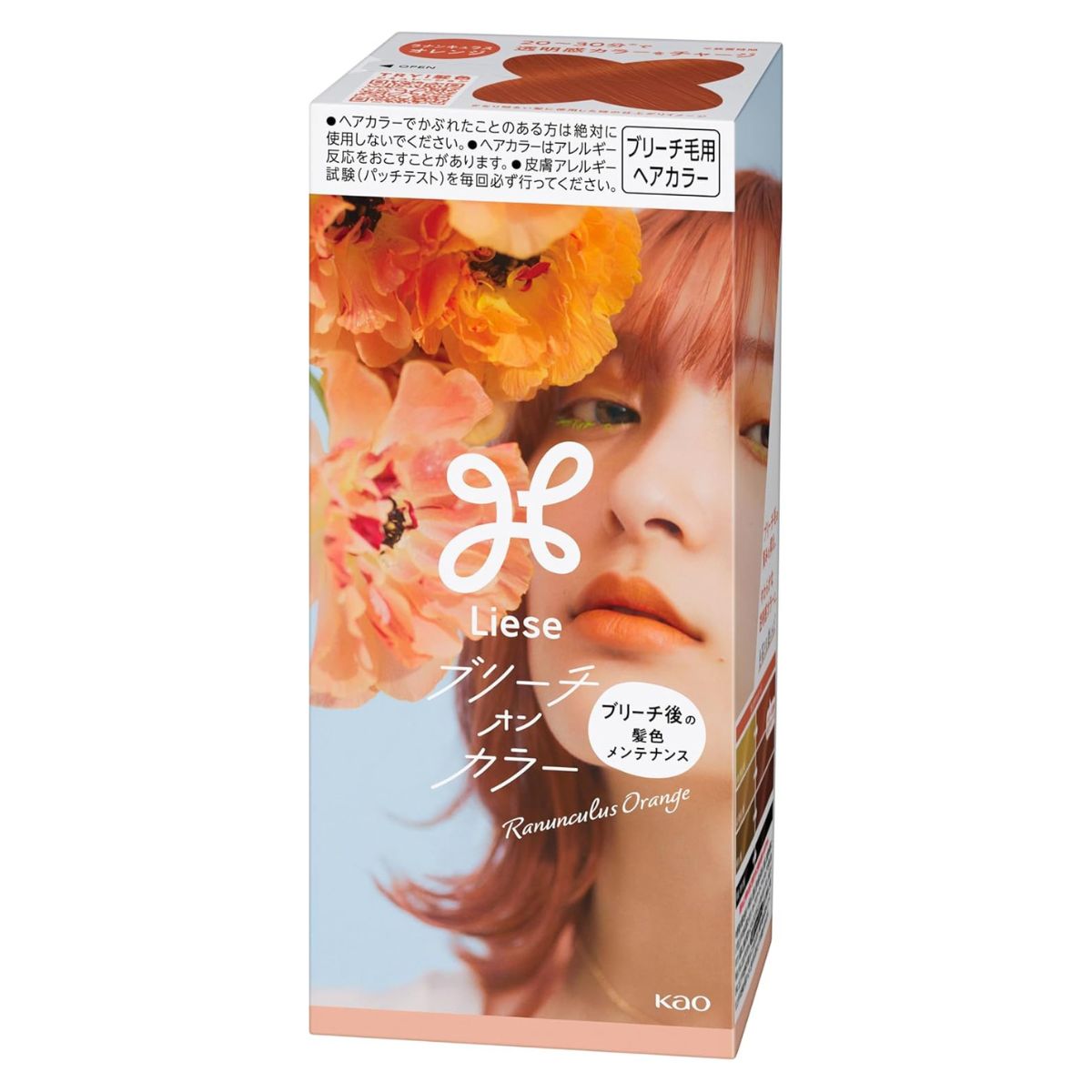Liese Kao Bubble Hair Color - Ranunculus Orange - TODOKU Japan - Japanese Beauty Skin Care and Cosmetics