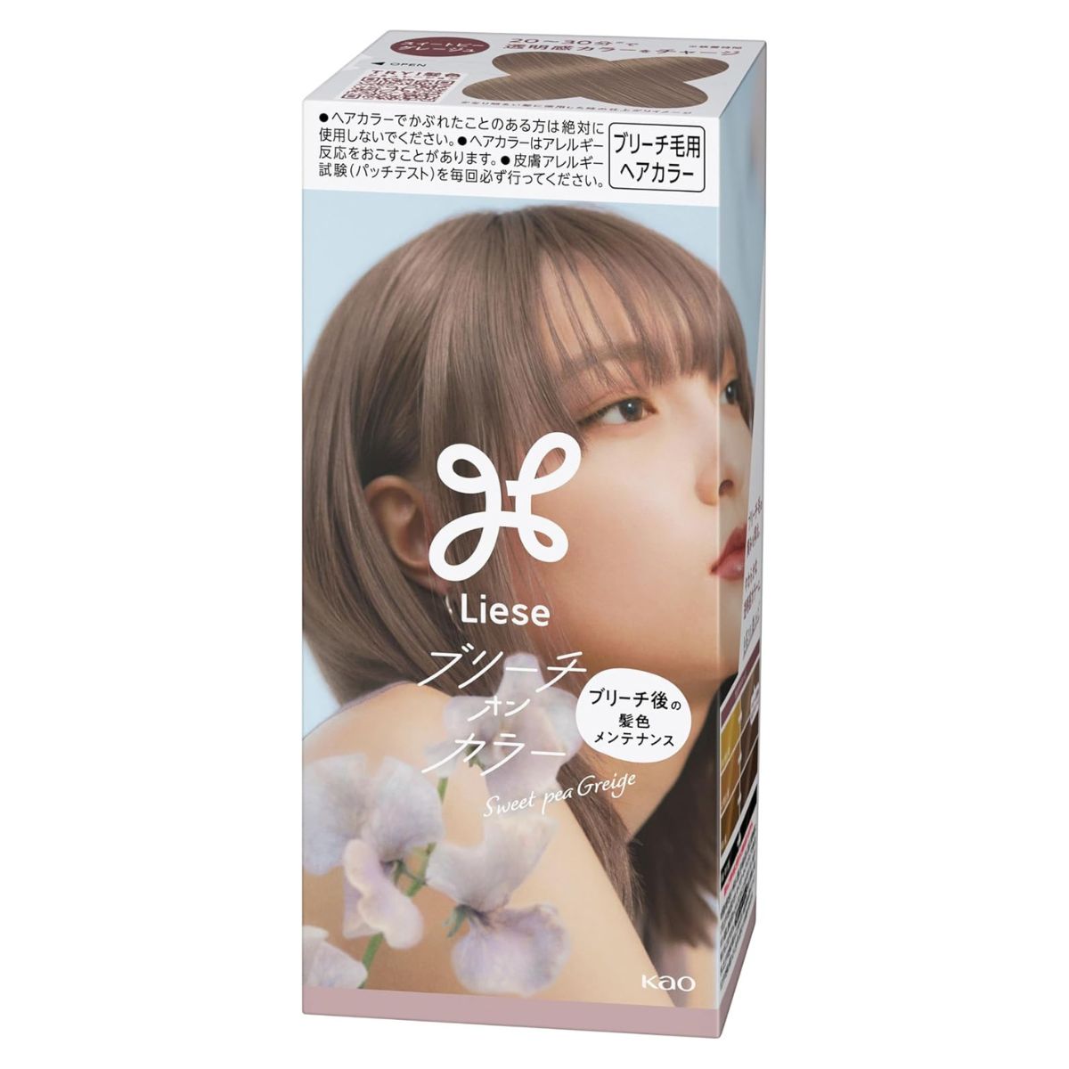Liese Kao Bubble Hair Color - Sweet Pea Greige - TODOKU Japan - Japanese Beauty Skin Care and Cosmetics