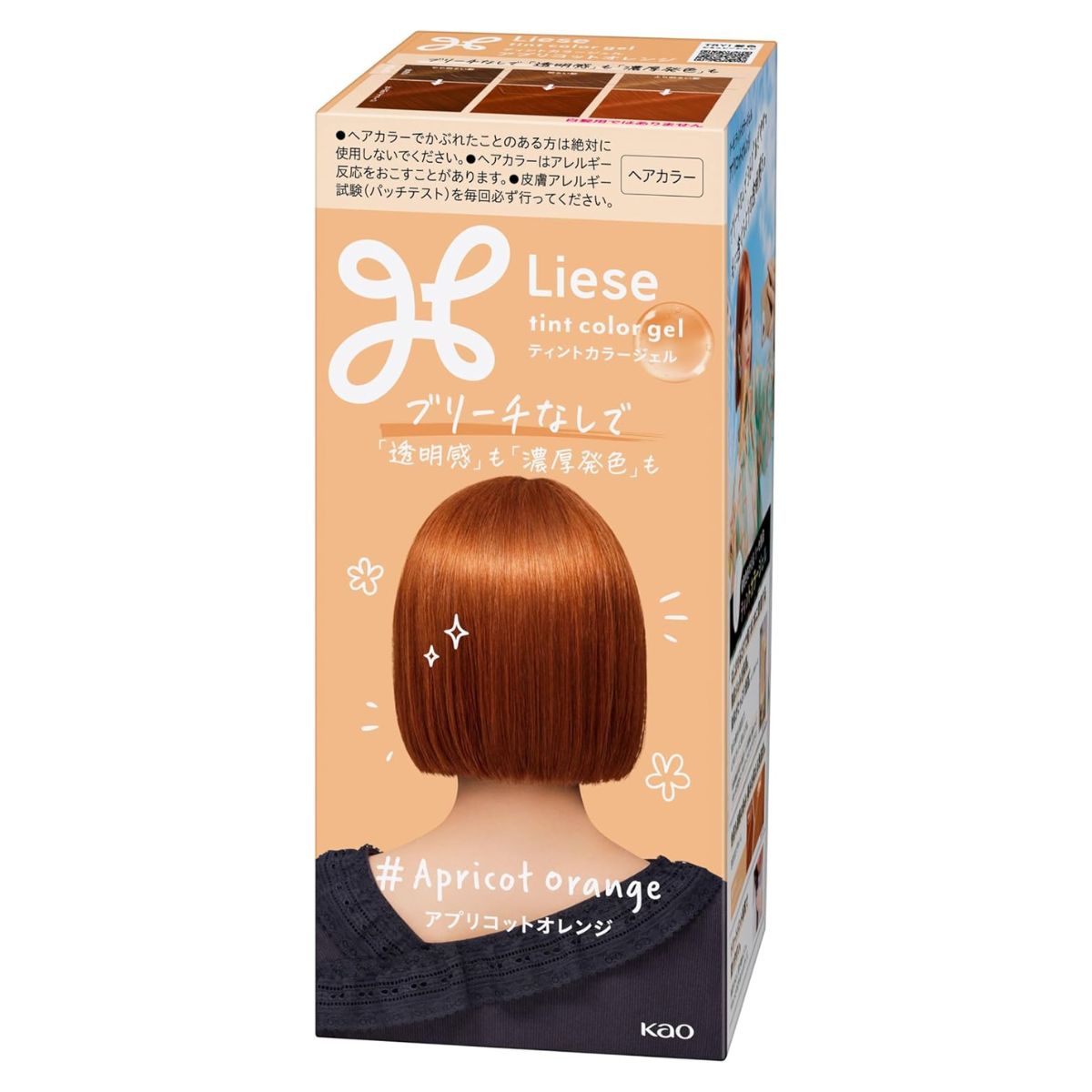 Liese Kao Tint Hair Color - Gel Apricot Orange - TODOKU Japan - Japanese Beauty Skin Care and Cosmetics
