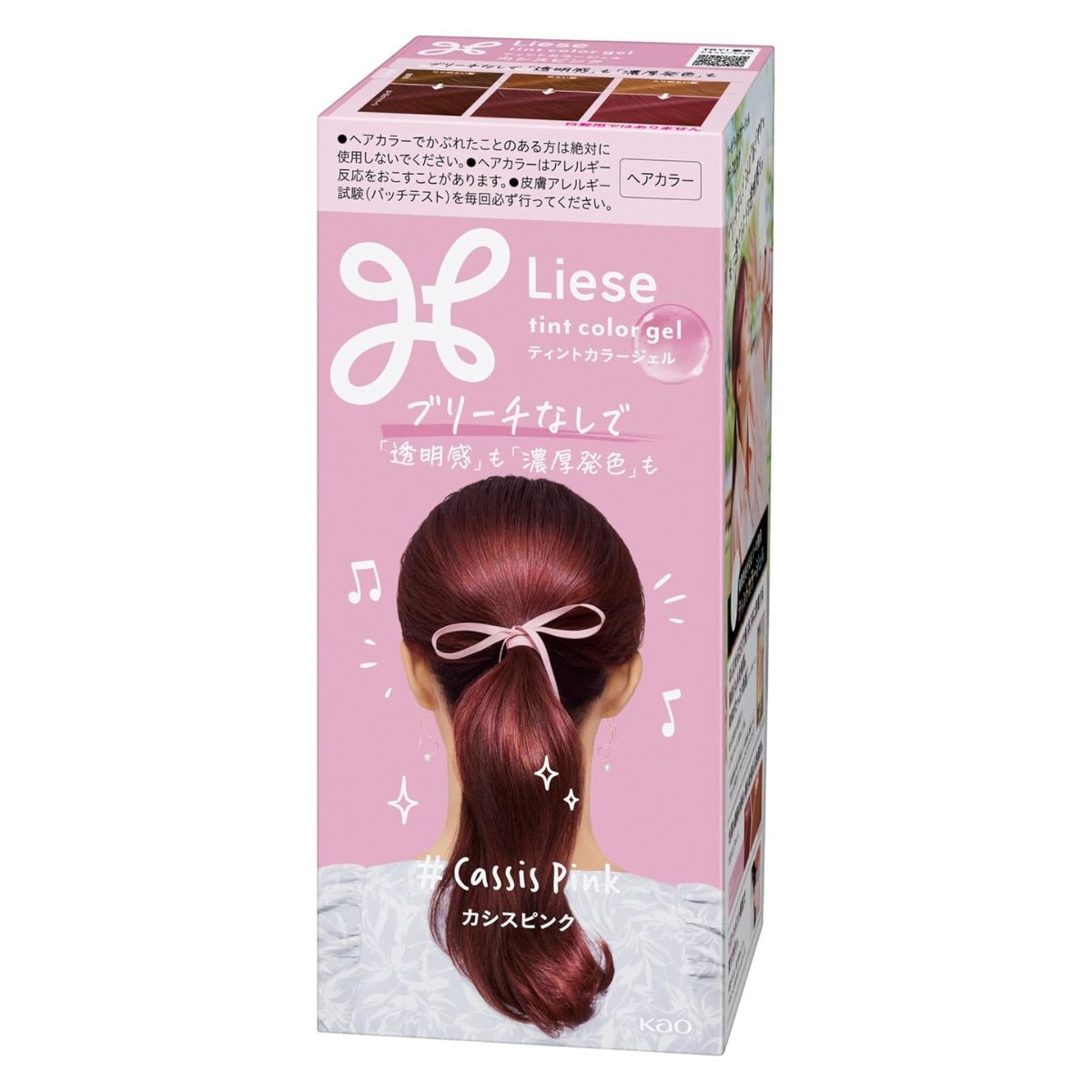 Liese Kao Tint Hair Color - Gel Cassis Pink - TODOKU Japan - Japanese Beauty Skin Care and Cosmetics