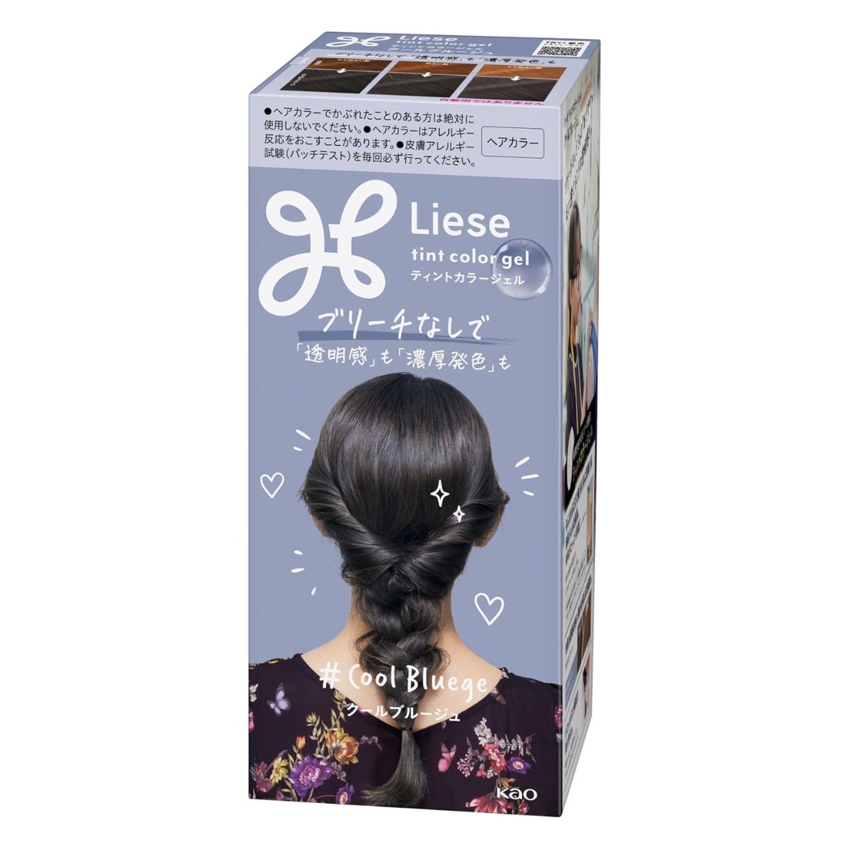 Liese Kao Tint Hair Color - Gel Cool Bluege - TODOKU Japan - Japanese Beauty Skin Care and Cosmetics
