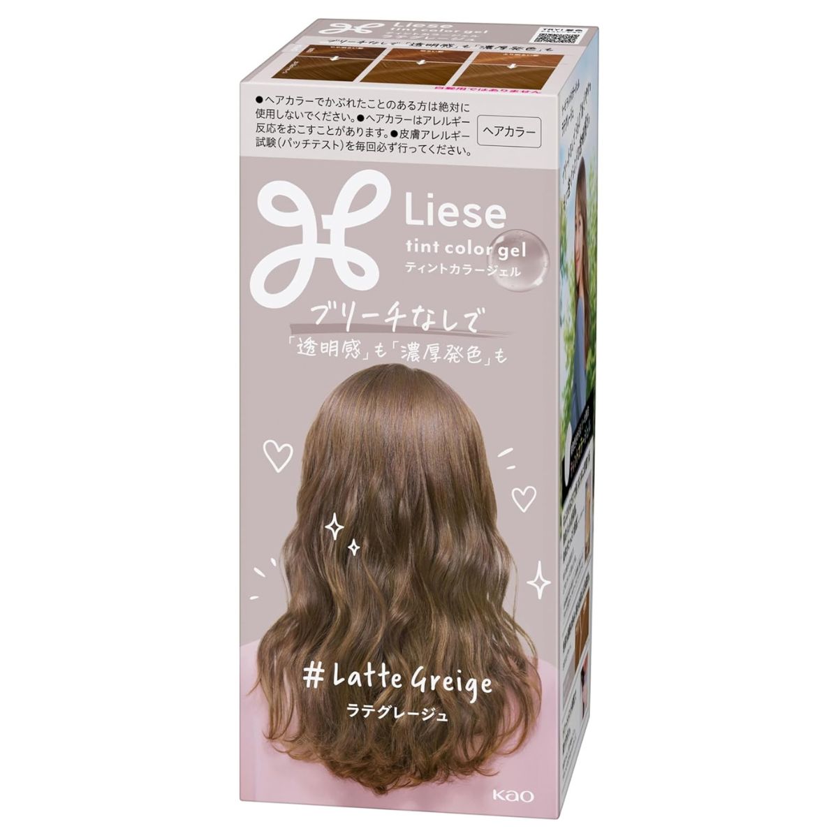 Liese Kao Tint Hair Color - Gel Latte Greige - TODOKU Japan - Japanese Beauty Skin Care and Cosmetics