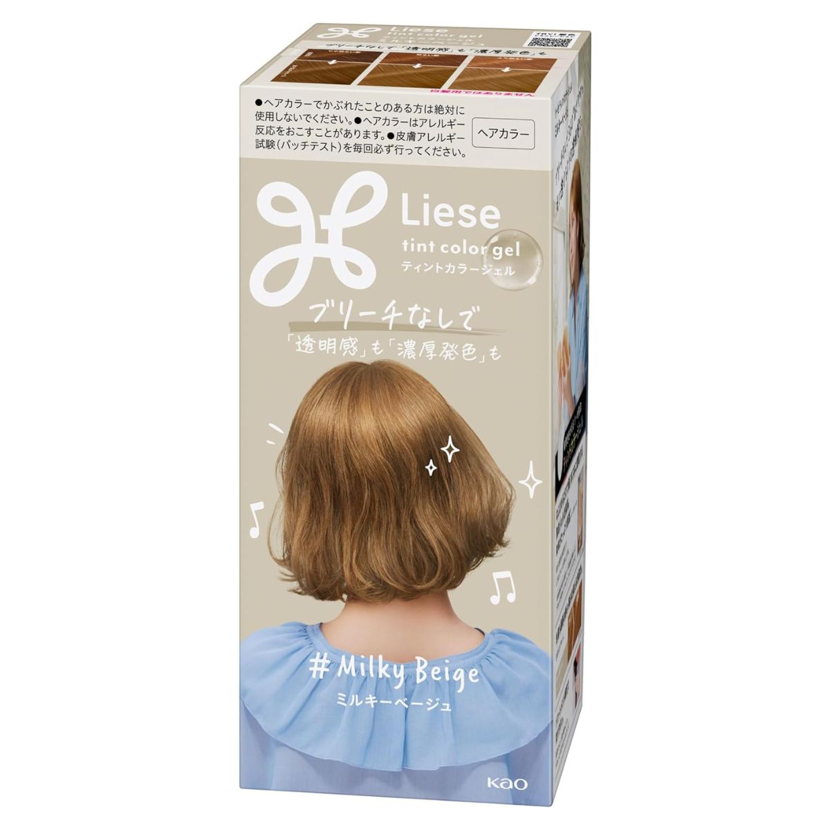 Liese Kao Tint Hair Color - Gel Milky Beige - TODOKU Japan - Japanese Beauty Skin Care and Cosmetics