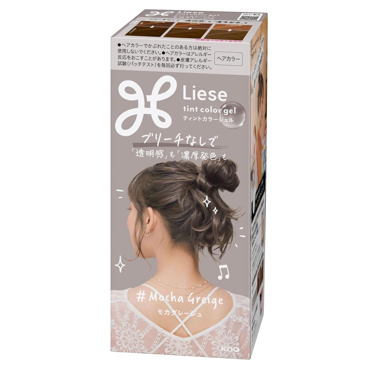 Liese Kao Tint Hair Color - Gel Mocha Greige - TODOKU Japan - Japanese Beauty Skin Care and Cosmetics