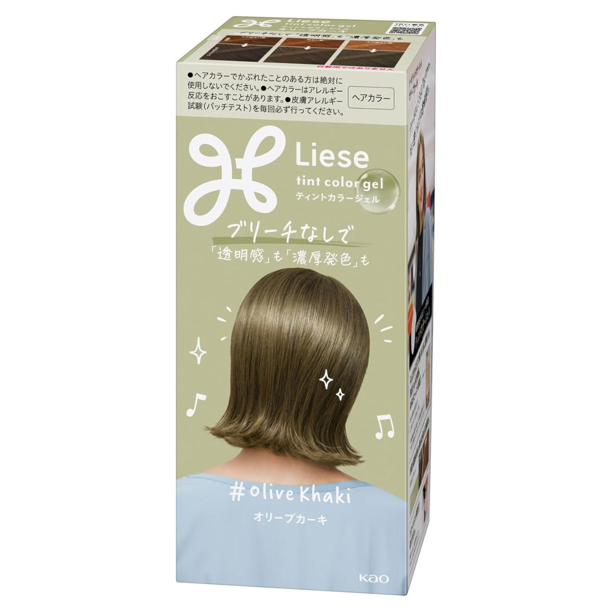 Liese Kao Tint Hair Color - Gel Olive Khaki - TODOKU Japan - Japanese Beauty Skin Care and Cosmetics