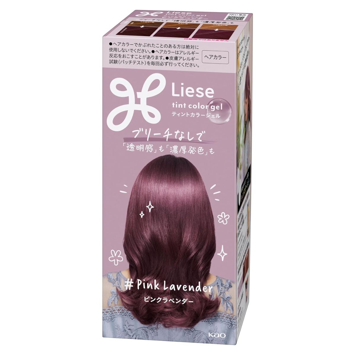 Liese Kao Tint Hair Color - Gel Pink Lavender - TODOKU Japan - Japanese Beauty Skin Care and Cosmetics